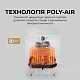 Мультипечь MOVA AeroChef FD10 Pro White