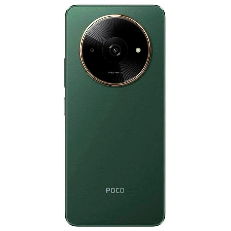 Смартфон Xiaomi Poco C61 4/128GB (with charger) Green EU