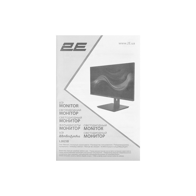 Монітор 2E 28" L2825B 2xHDMI, DP, IPS, NTSC 84%, 3840x2160, FreeSync