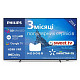 Телевізор PHILIPS 75PML8709/12