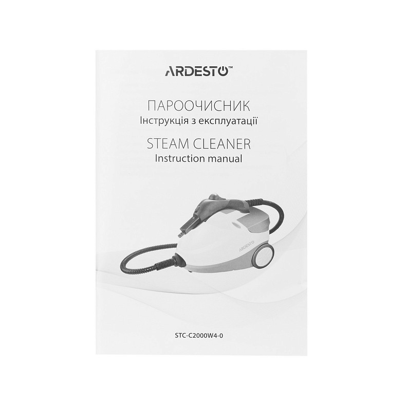 Пароочиститель Ardesto STC-C2000W4-0