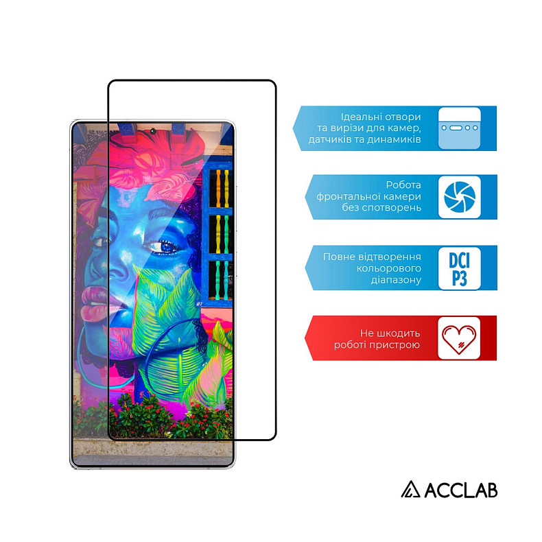 Защитное стекло ACCLAB Full Glue для Samsung Galaxy S25 Ultra SM-S938 Black (1283126609794)