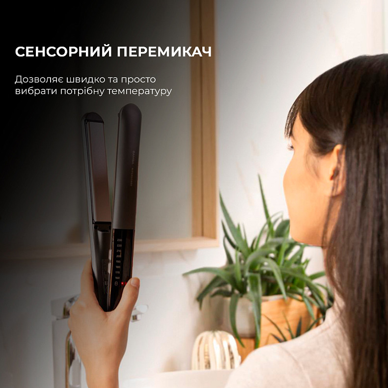 Щипцы для волос CECOTEC RitualCare 1200 HidraProtect Ion Touch