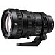 Объектив Sony 28-135mm f/4.0 G Power Zoom для NEX FF