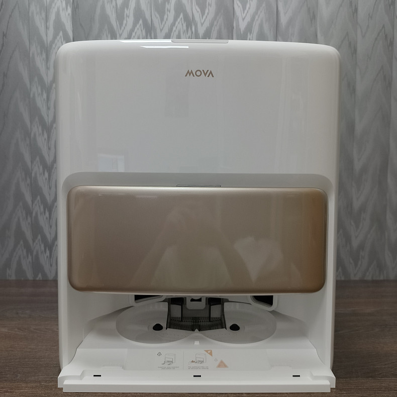 Робот-пилосос MOVA V50 Ultra Complete White EUA - Уцінка