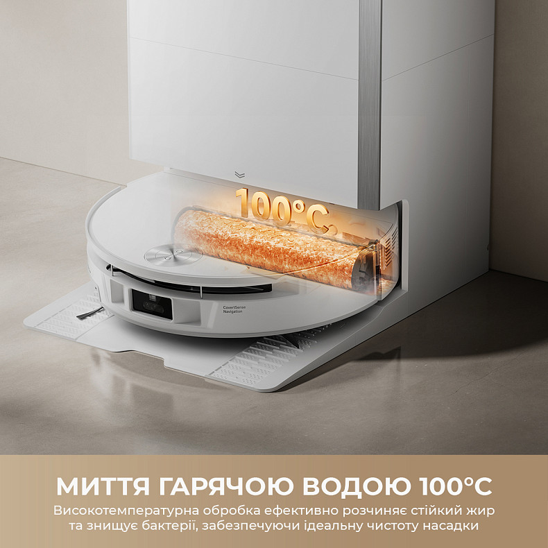 Робот-пылесос моющий MOVA S70 Pro Roller White