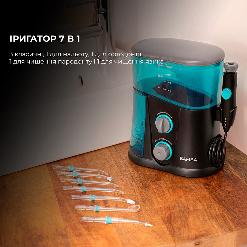 Ирригатор CECOTEC ToothCare 1200 Jet Pro