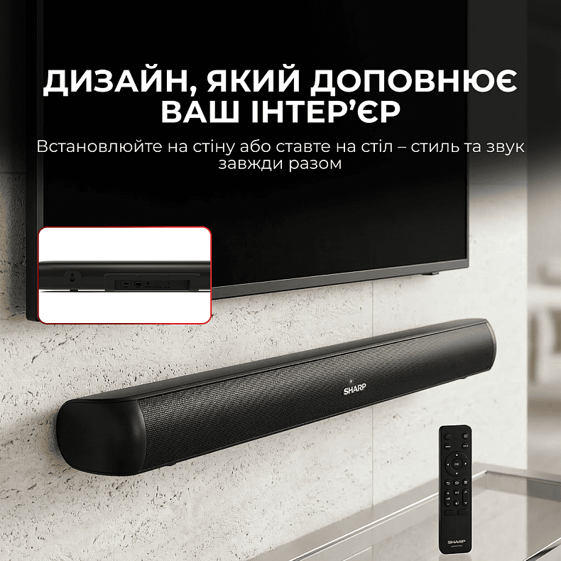 Cаундбар Sharp HT-SB107 Black
