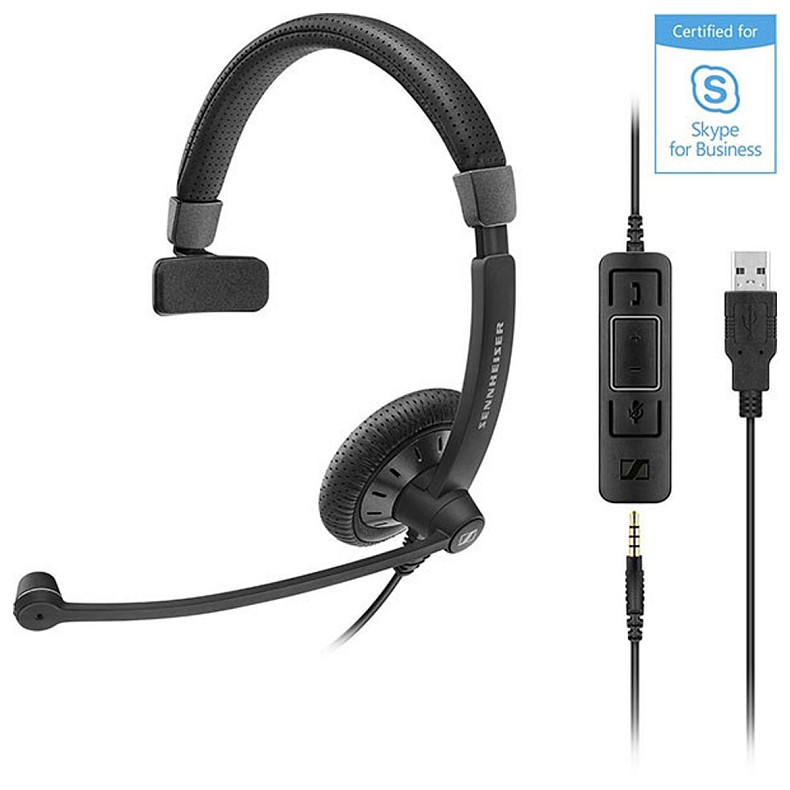 Спеціалізована гарнітура Sennheiser Sennheiser SC 45 USB MS (1000634)