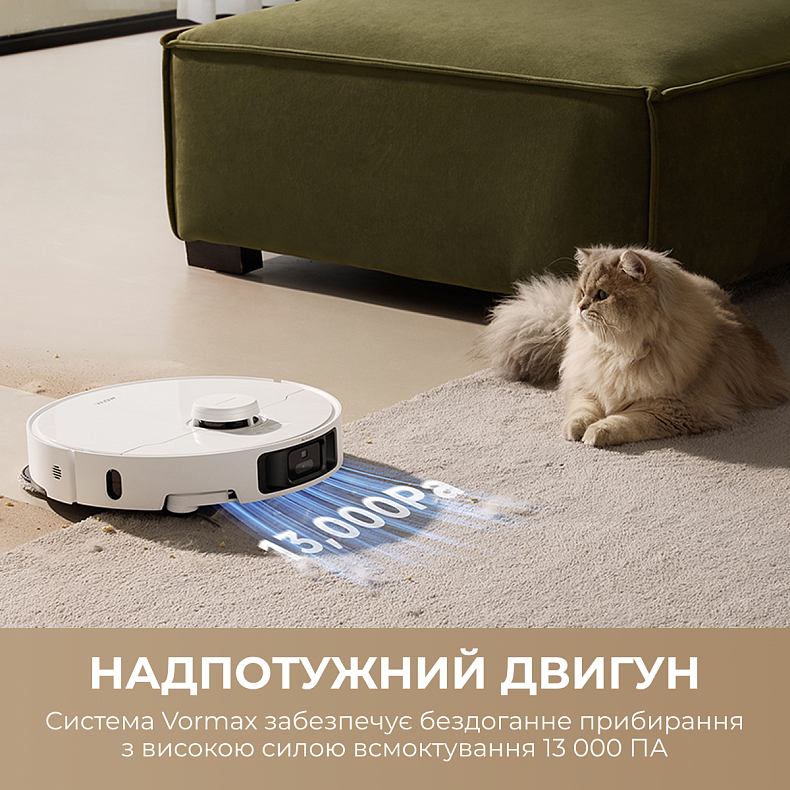 Робот пылесос MOVA P10 Pro Ultra-EU