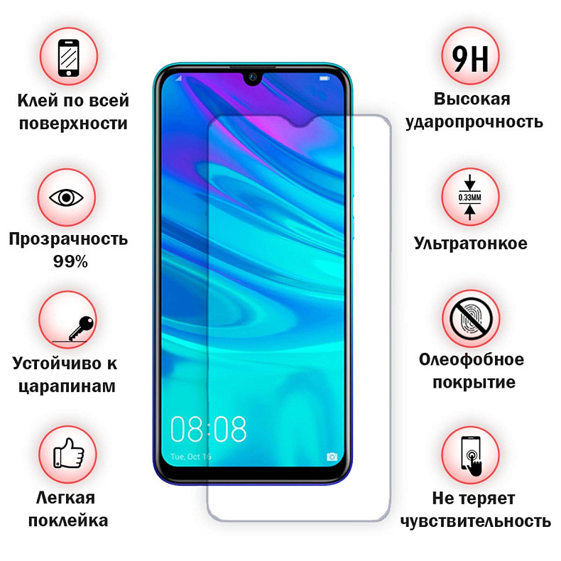 Захисне скло BeCover для Samsung Galaxy A32 SM-A325 Clear (705657)