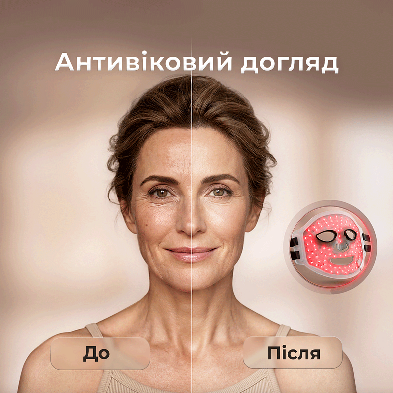 LED-маска для обличчя CECOTEC FaceCare LUM (A01_EU01_124613)