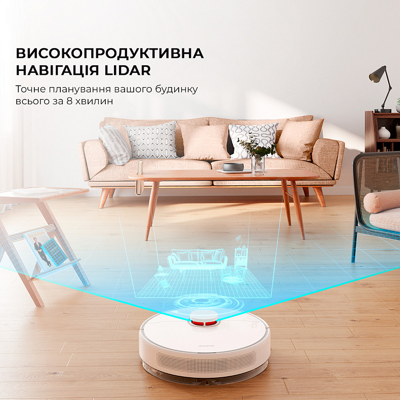 Робот-пилосос Dreame Bot D10 Plus