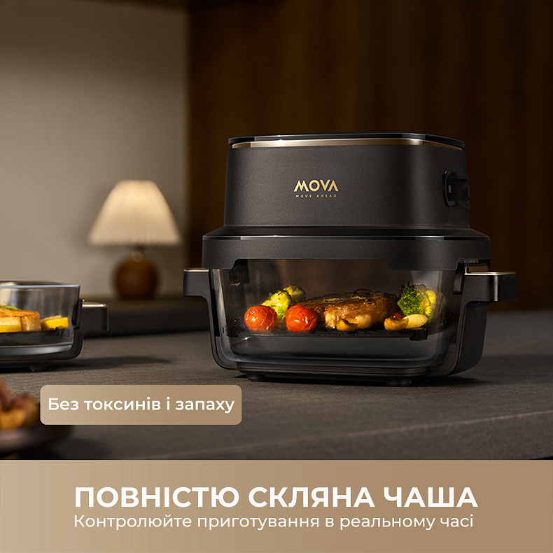 Мультипечь MOVA AeroChef AF20 Pro