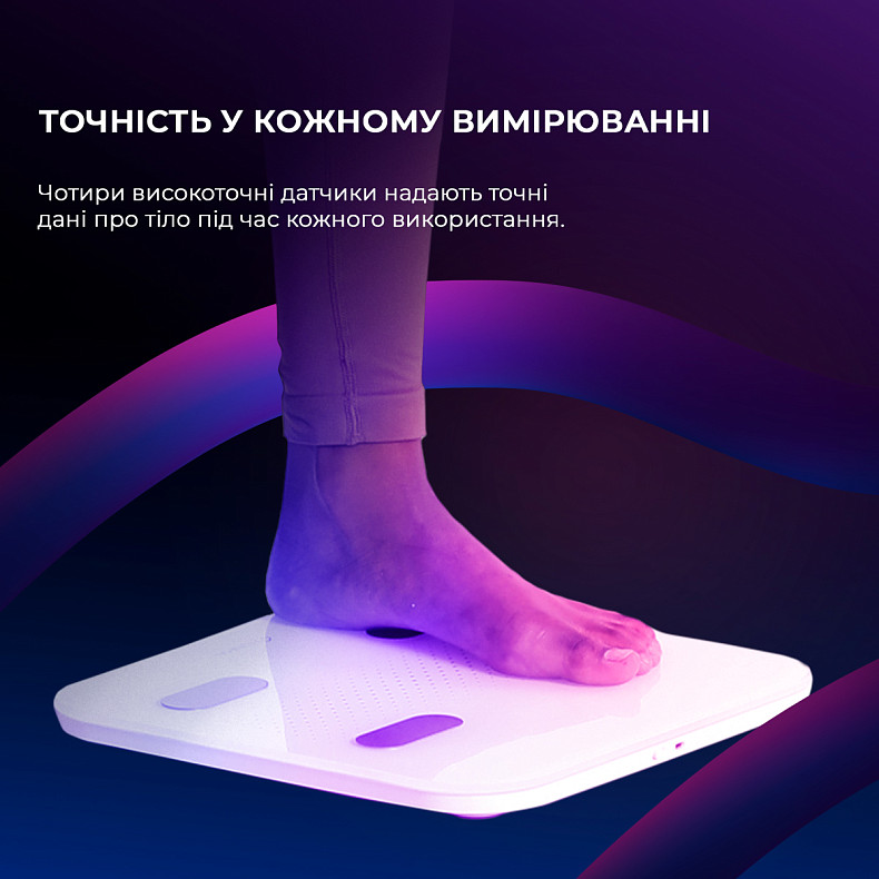 Розумні ваги Yunmai S Smart Scale Pink