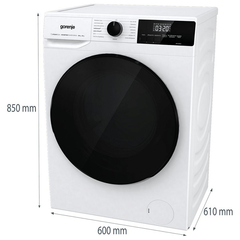 Прально-сушильна машина Gorenje WD2A164ADS