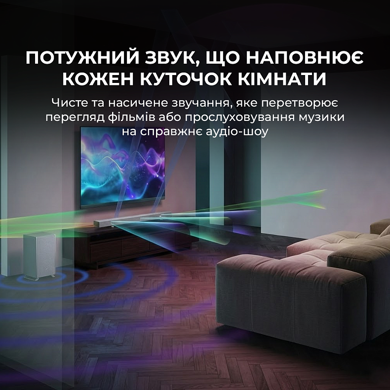 Саундбар Sharp HT-SBW53121(SL)