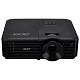 Проєктор ACER MR.JXU11.001
