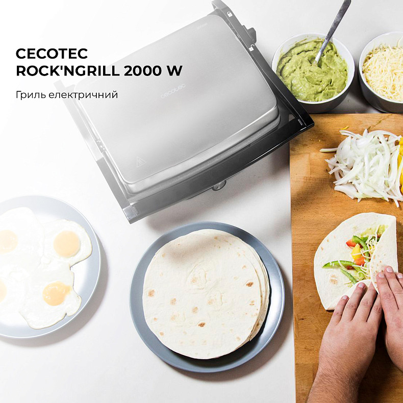 Гриль электрический Cecotec Rock&Grill 2000 W