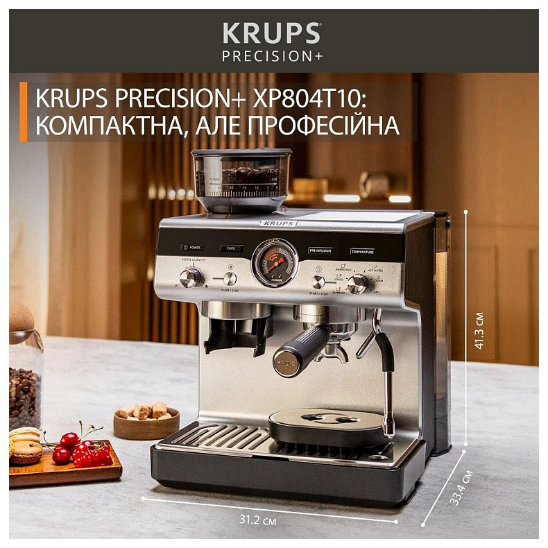 Кофеварка Krups XP804T10