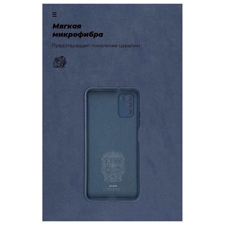 Чохол-накладка Armorstandart Icon для Xiaomi Poco M3 Camera cover Dark Blue (ARM58549)