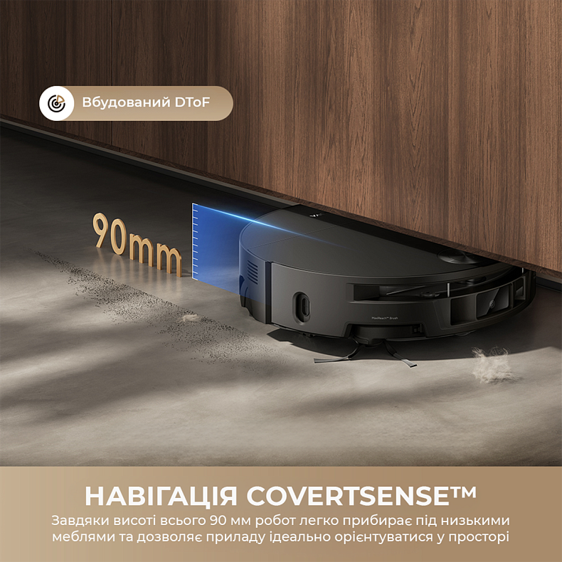 Робот-пылесос моющий MOVA S70 Roller Black