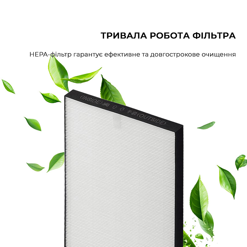 Воздухоочиститель Sharp FP-J80EUW