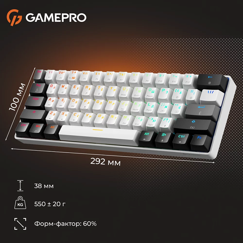 Клавіатура GamePro Genesis Infinity MK130BW Black/White