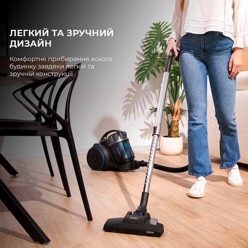 Пылесос Cecotec Conga Rockstar Multicyclonic XL