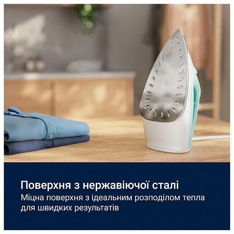 Праска ELECTROLUX E5SI2-2AM