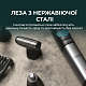 Тример CECOTEC Bamba PrecisionCare Extreme 5in1
