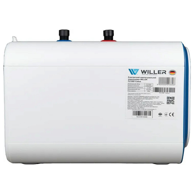Водонагреватель под мойкой WILLER PU07RF-Cubus