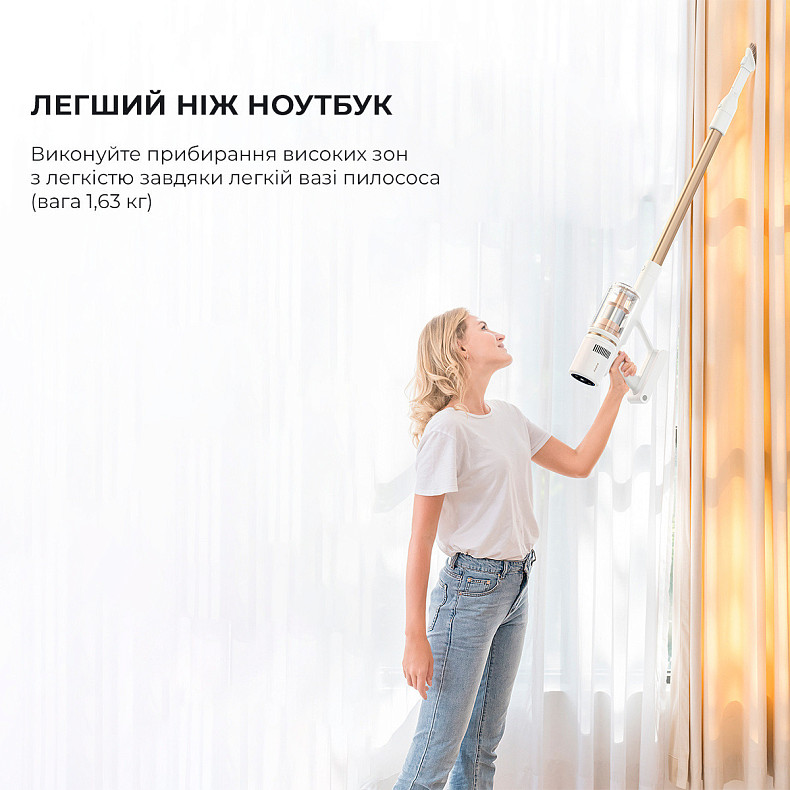 Беспроводной пылесос Dreame P10 Pro Gold