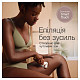 Епілятор Braun Silk-epil 9 SES 9-011 3D