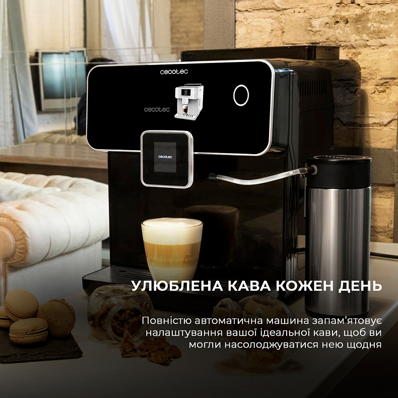 Кавоварка CECOTEC Power Matic-ccino 8000 Touch Serie Nera