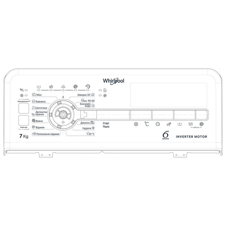 Стиральная машина Whirlpool TDLR 7252BS EU