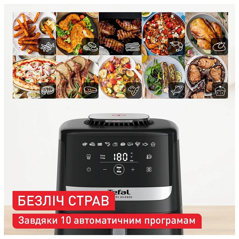 МультипечьTefal EY5528E0