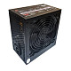 Блок живлення Golden Field ATX-EX700W 700W