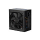 Блок питания 2E MASTER POWER 650W (2E-MP650-120APFC)