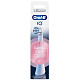 Насадка для зубной щетки Braun Oral-B iO RB Gentle Care Белые (4)
