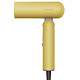 Фен Dreame Pocket Cake Yellow-Lemon Parfait (AHD51C-YL)
