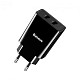 Мережевий зарядний пристрій Baseus Speed Mini Dual U Charger 10.5W Black (CCFS-R01)