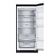 Холодильник LG GW-B509FXUW