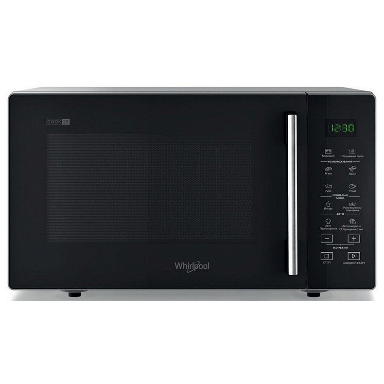 Мікрохвильовка Whirlpool MWP251SB