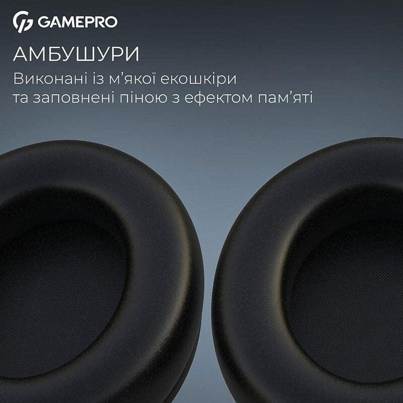 Гарнитура GamePro Asgard Freya Pro (HSW201B)