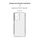 Чехол-накладка Armorstandart Air для Xiaomi Poco X5 Pro 5G Camera cover Transparent (ARM69895)