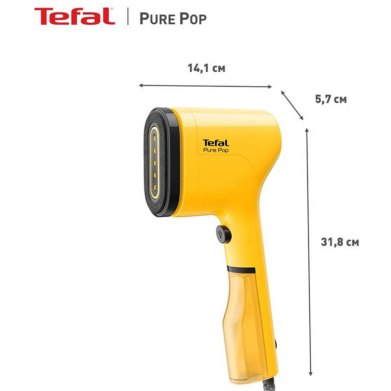 Отпариватель Tefal DT2026E1