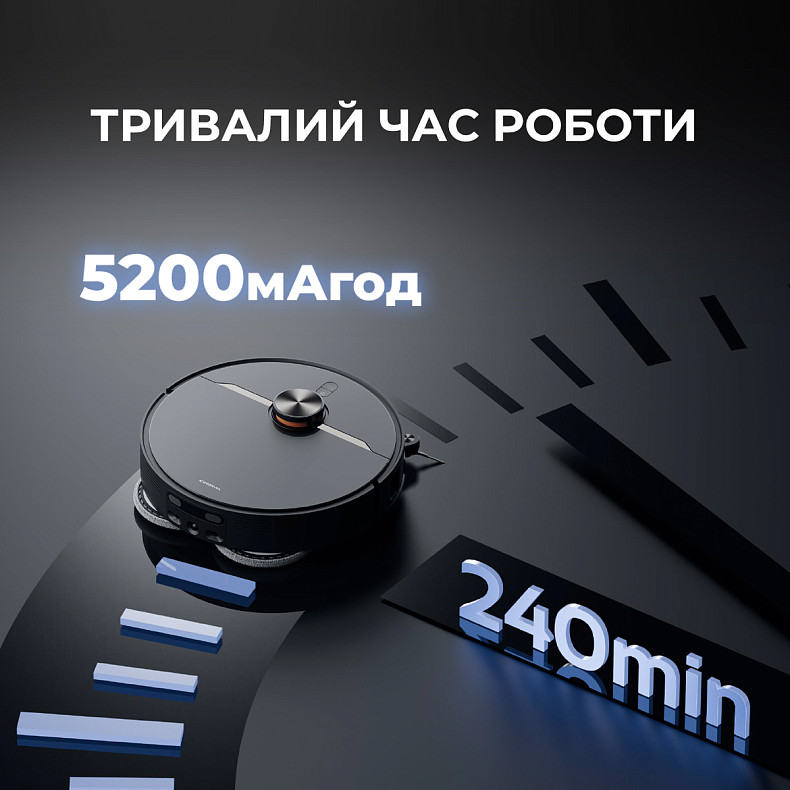 Робот-пилосос Deerma X80 Ultra