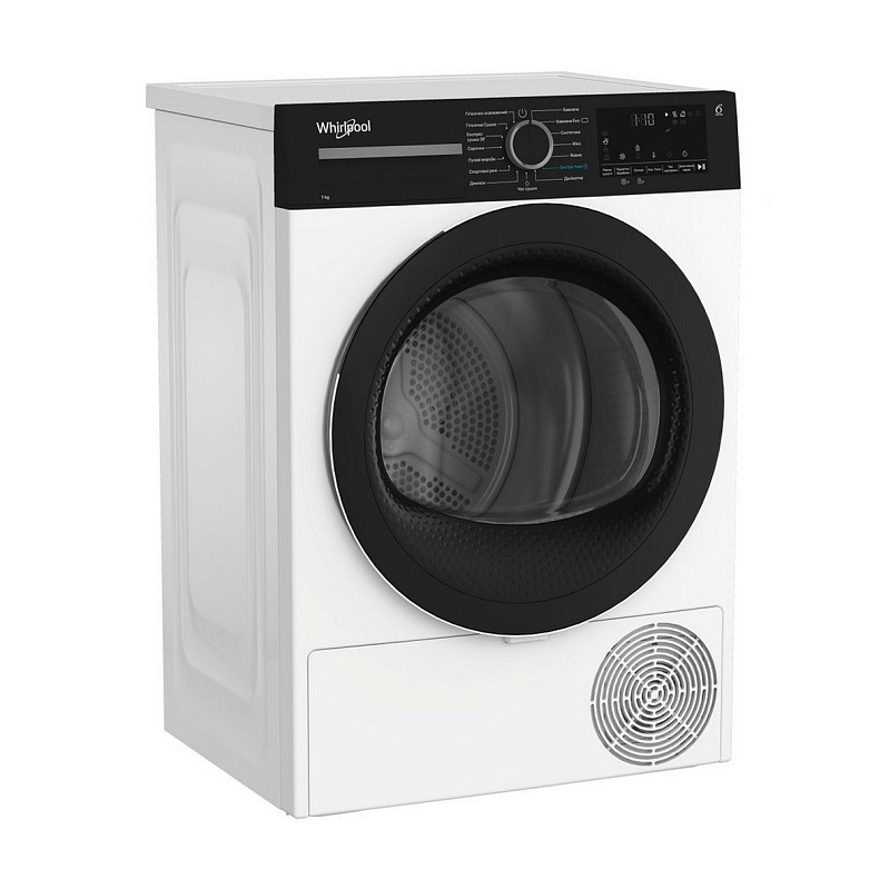 Сушильная машина Whirlpool WPS7WBSUA