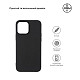 Чохол Armorstandart Matte Slim Fit для Apple iPhone 13 Pro Max Black (ARM59927)